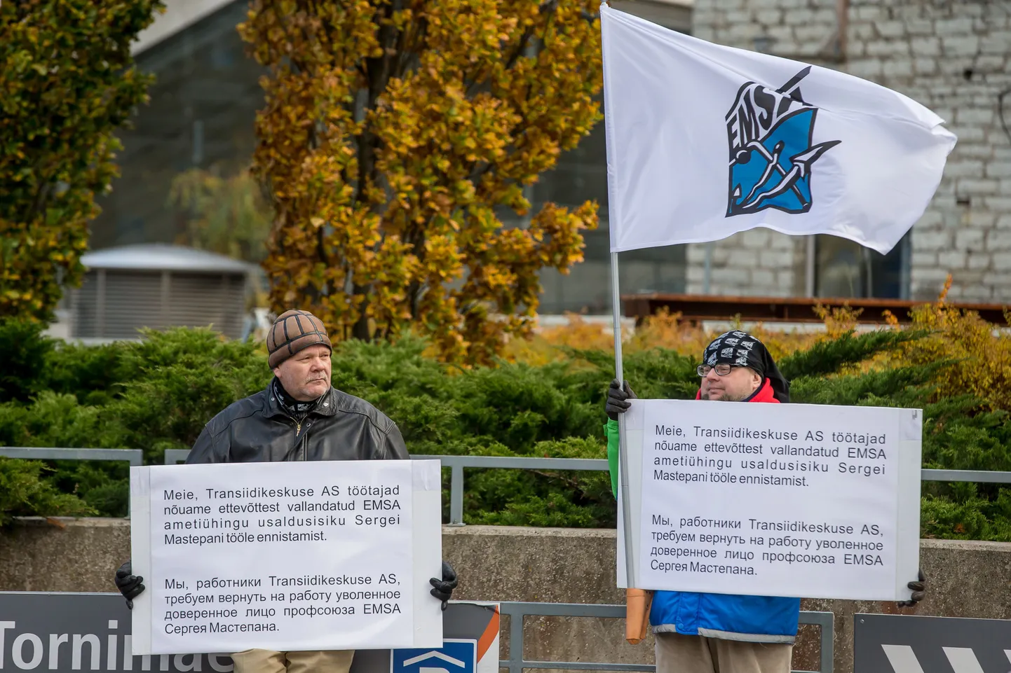 Transiidikeskuse töötajaid, kes nõudsid pikalt usaldusisiku tööle ennistamist, võis tihti Tallinna tänavatel kohata.