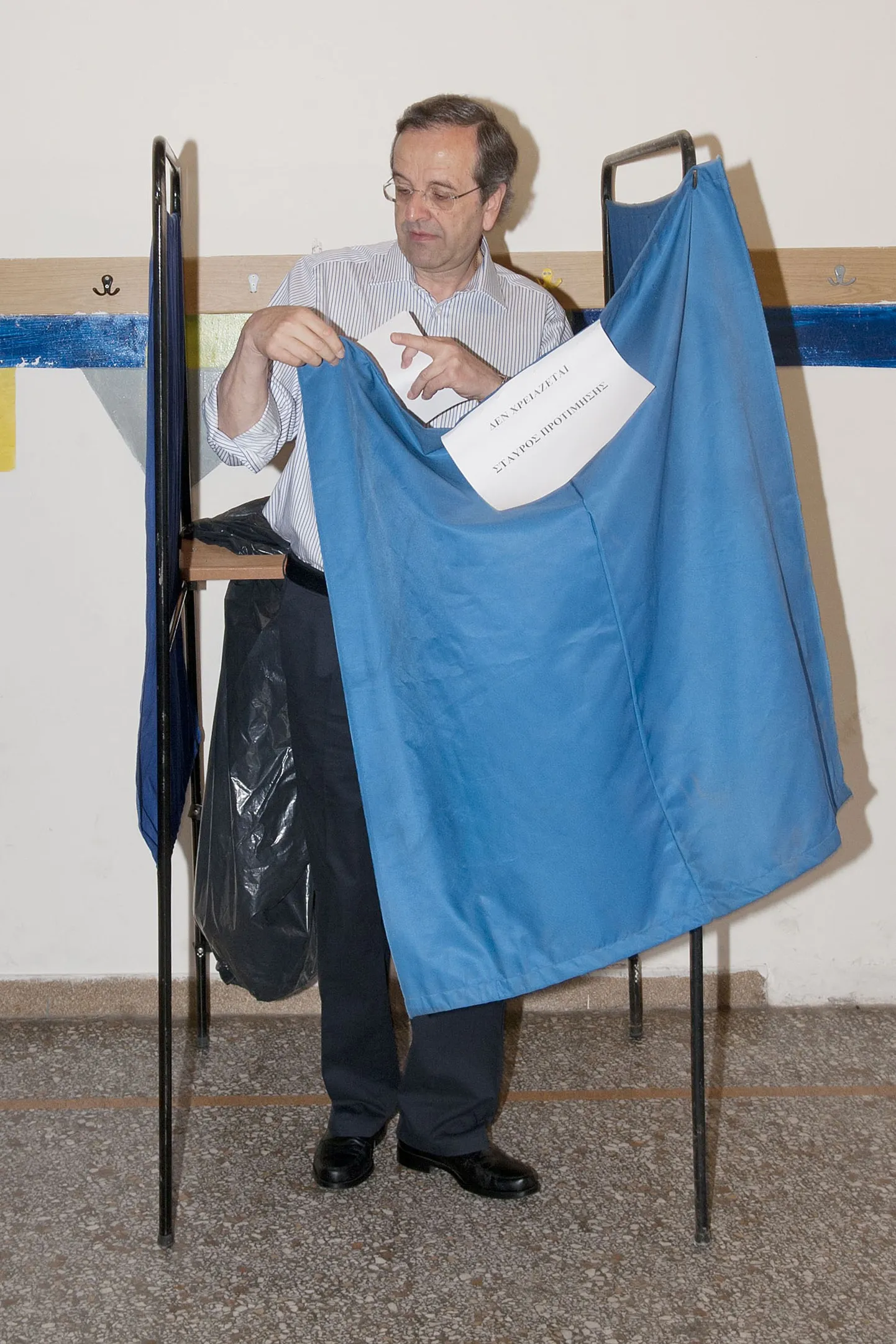 Antonis Samaras.