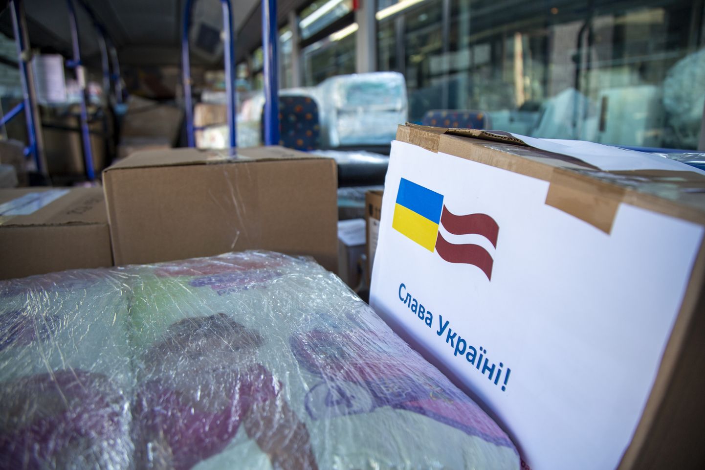Гуманитарная помощь Украине