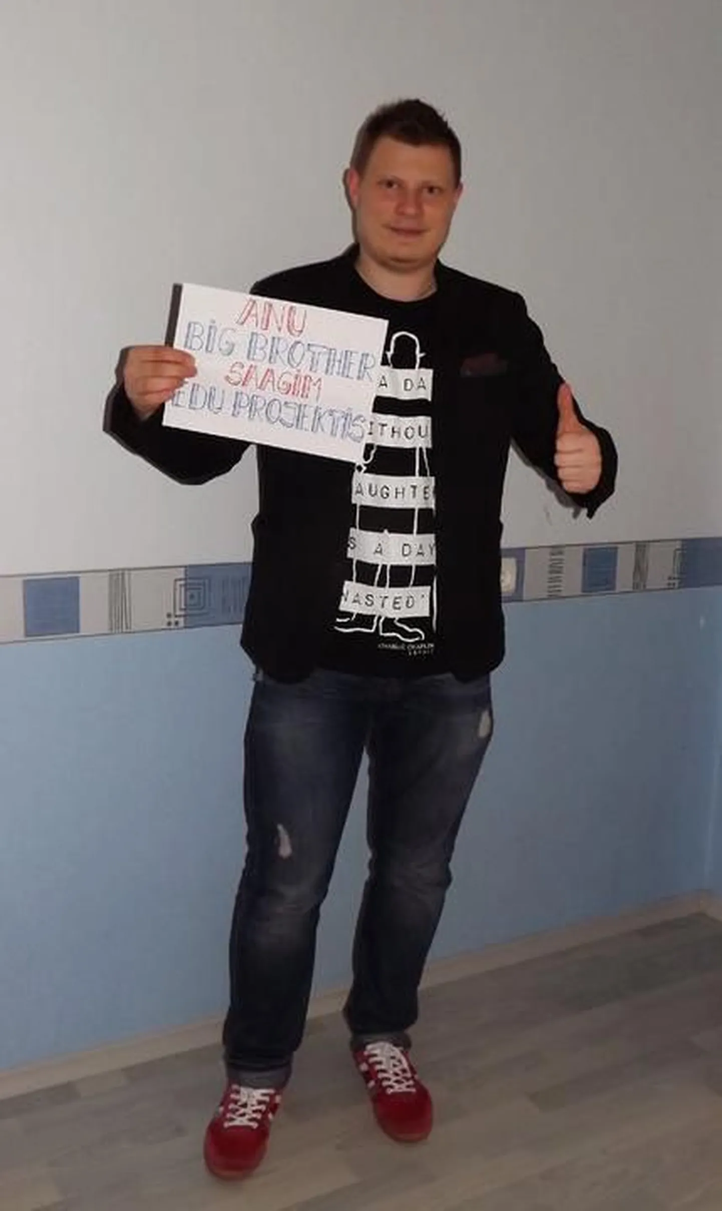 Поклонник Ану Саагим, редактор портала Limon.ee Эдгар Гергель.