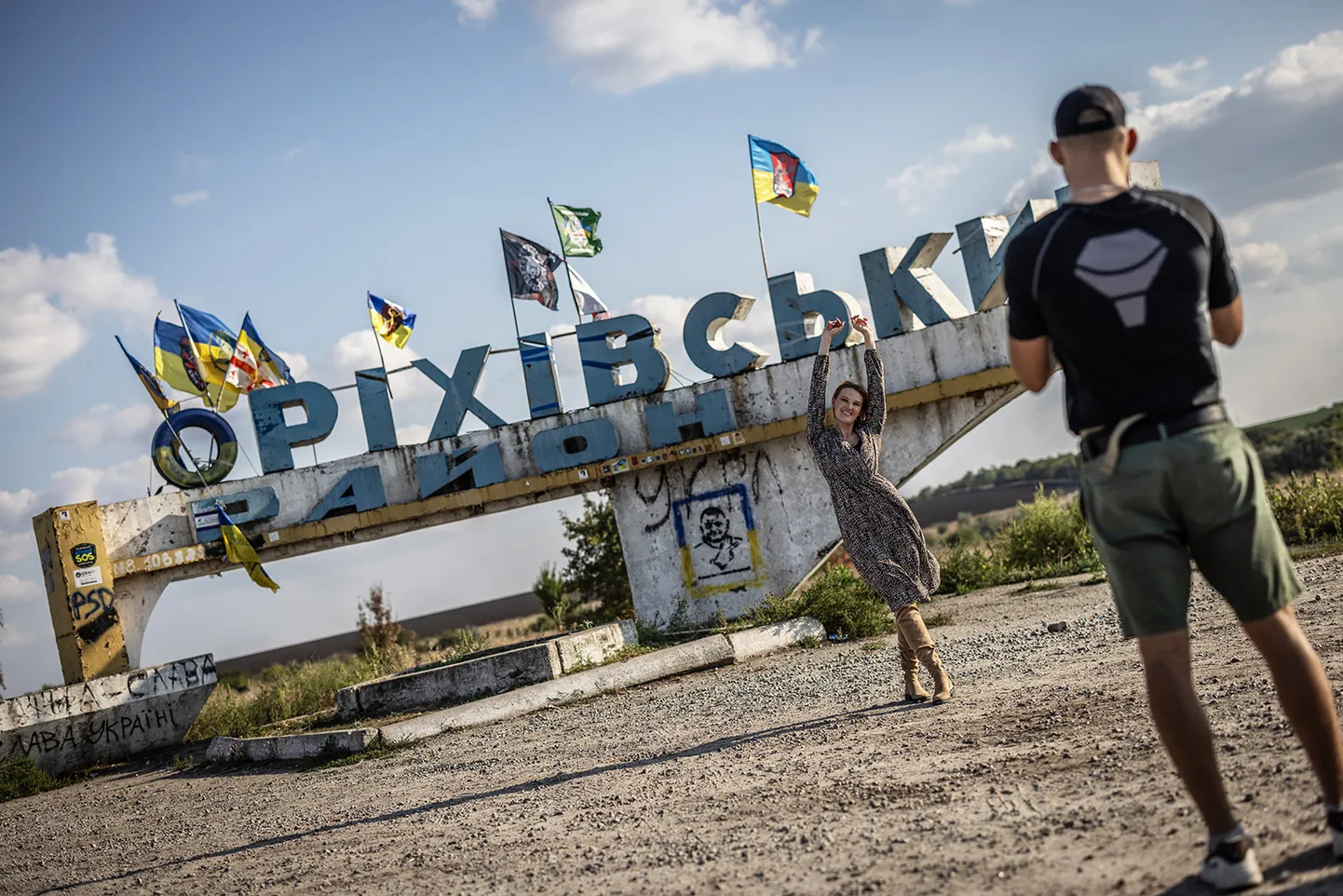 Raksta foto