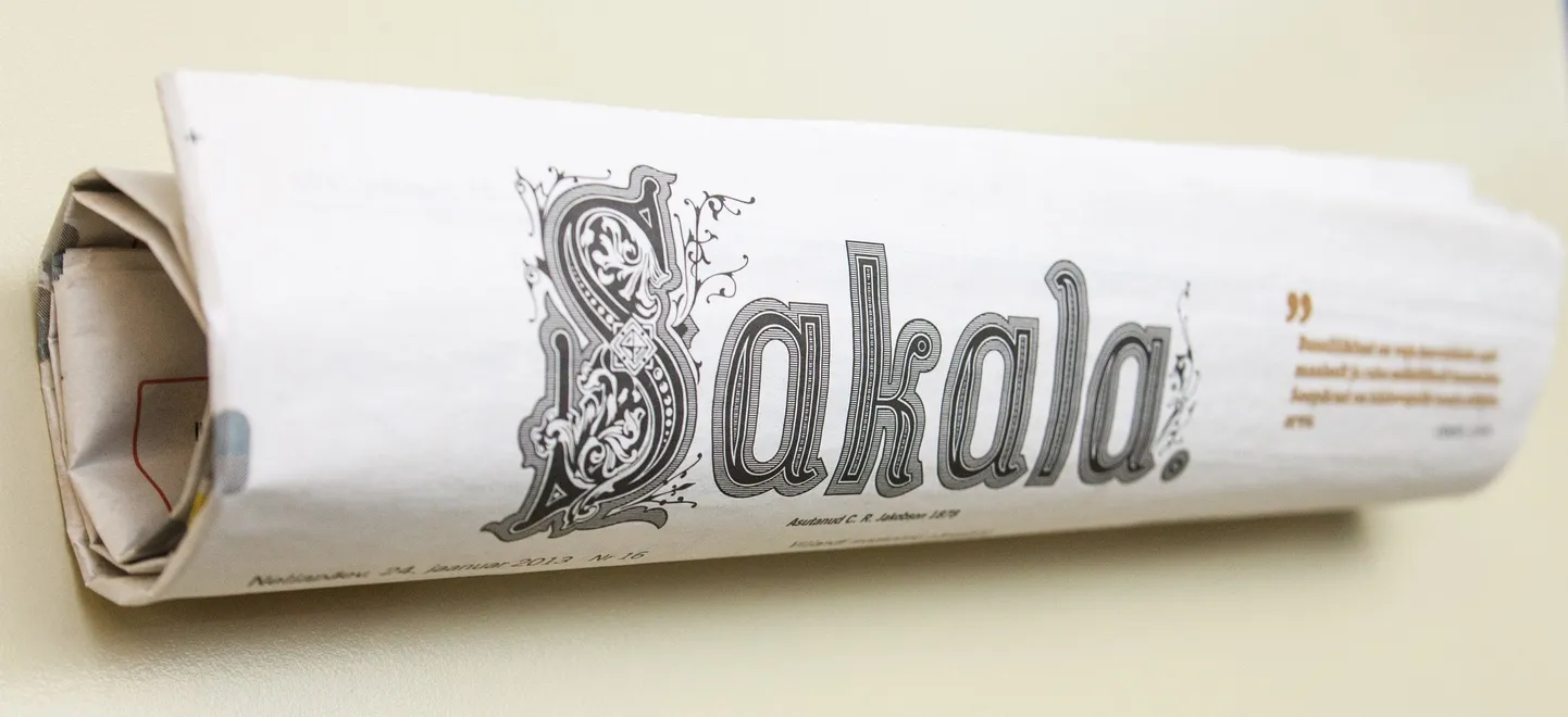 Sakala paberleht.