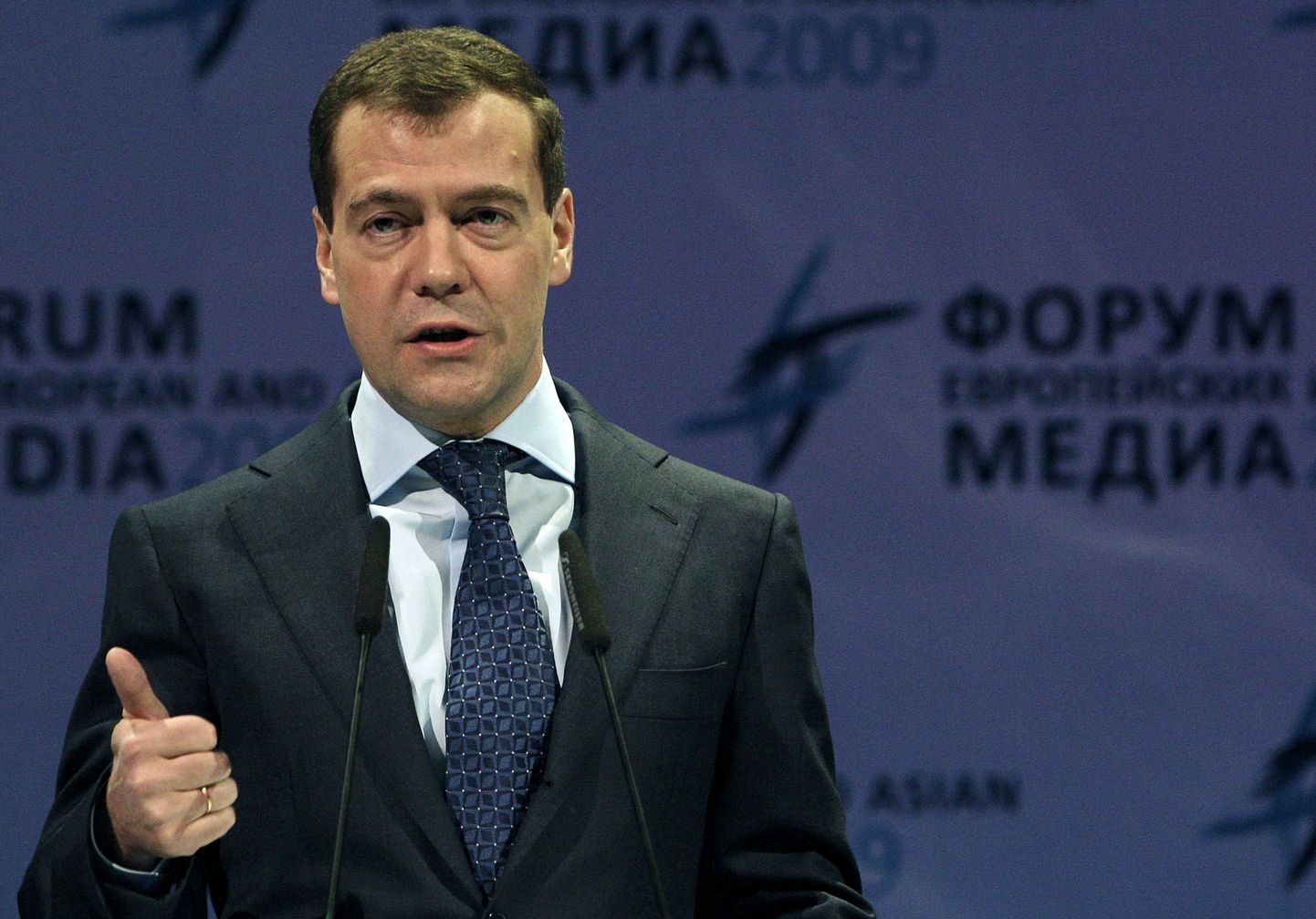 President Dmitri Medvedev.