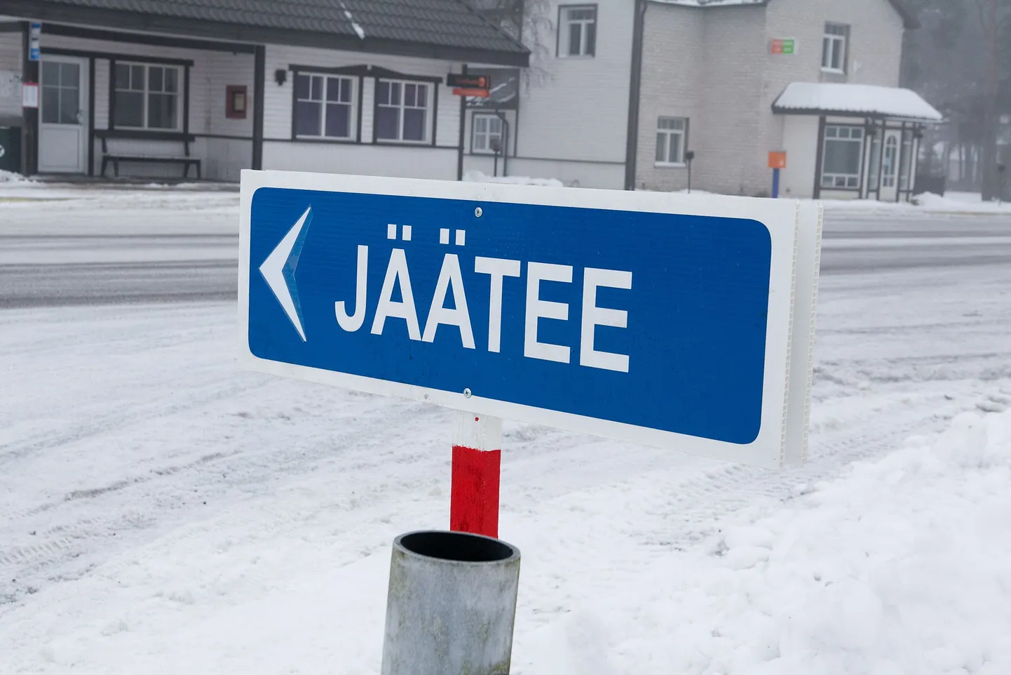 Jäätee