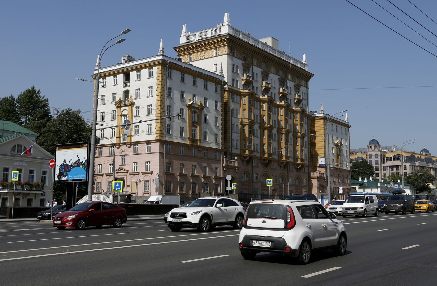 ASV vēstniecības ēka Maskavā.