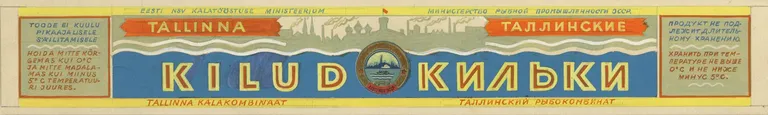 Etiketi kavand «Tallinna kilud» (Diana Laev, 1946 või 1950).