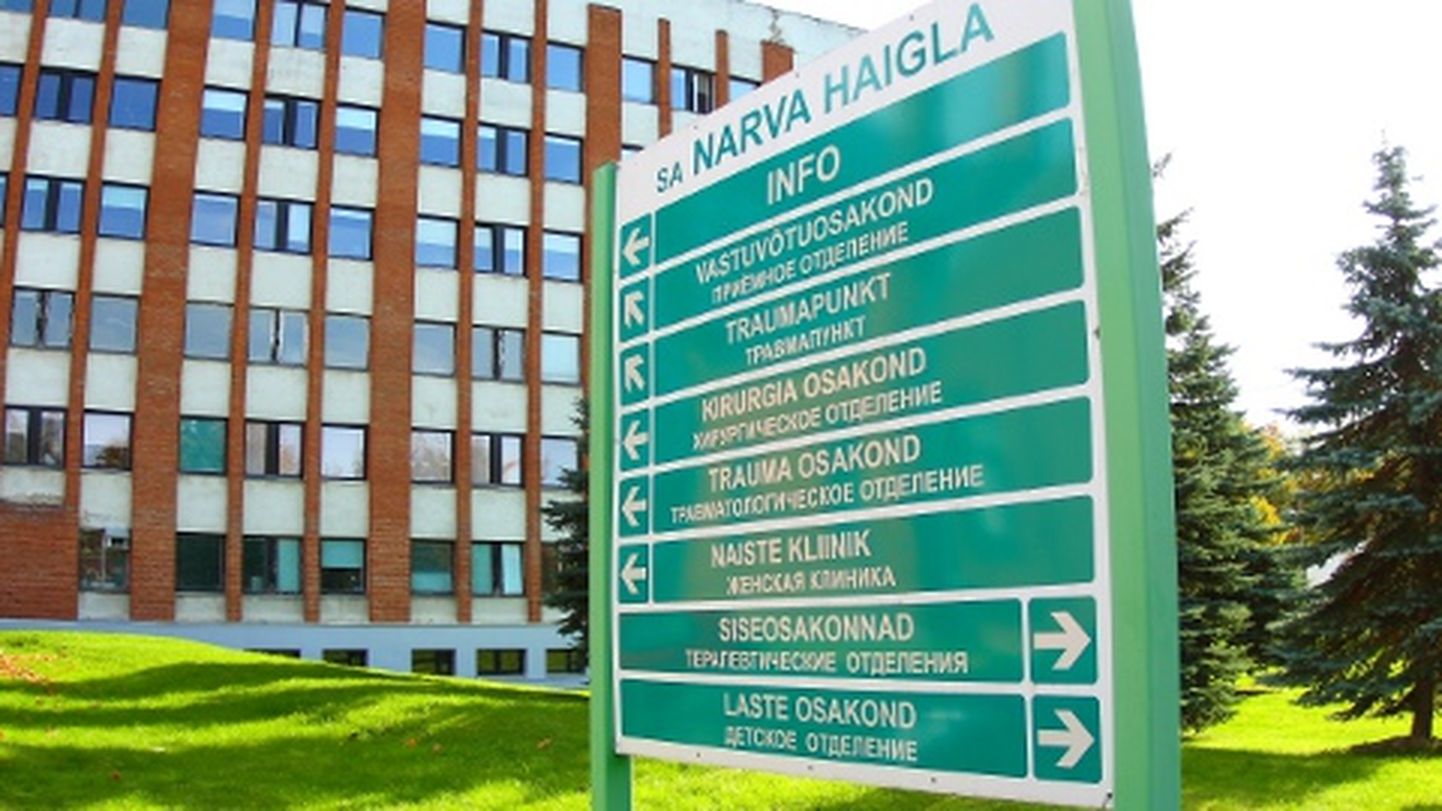 Narva haigla alustab streiki 8. oktoobril.
