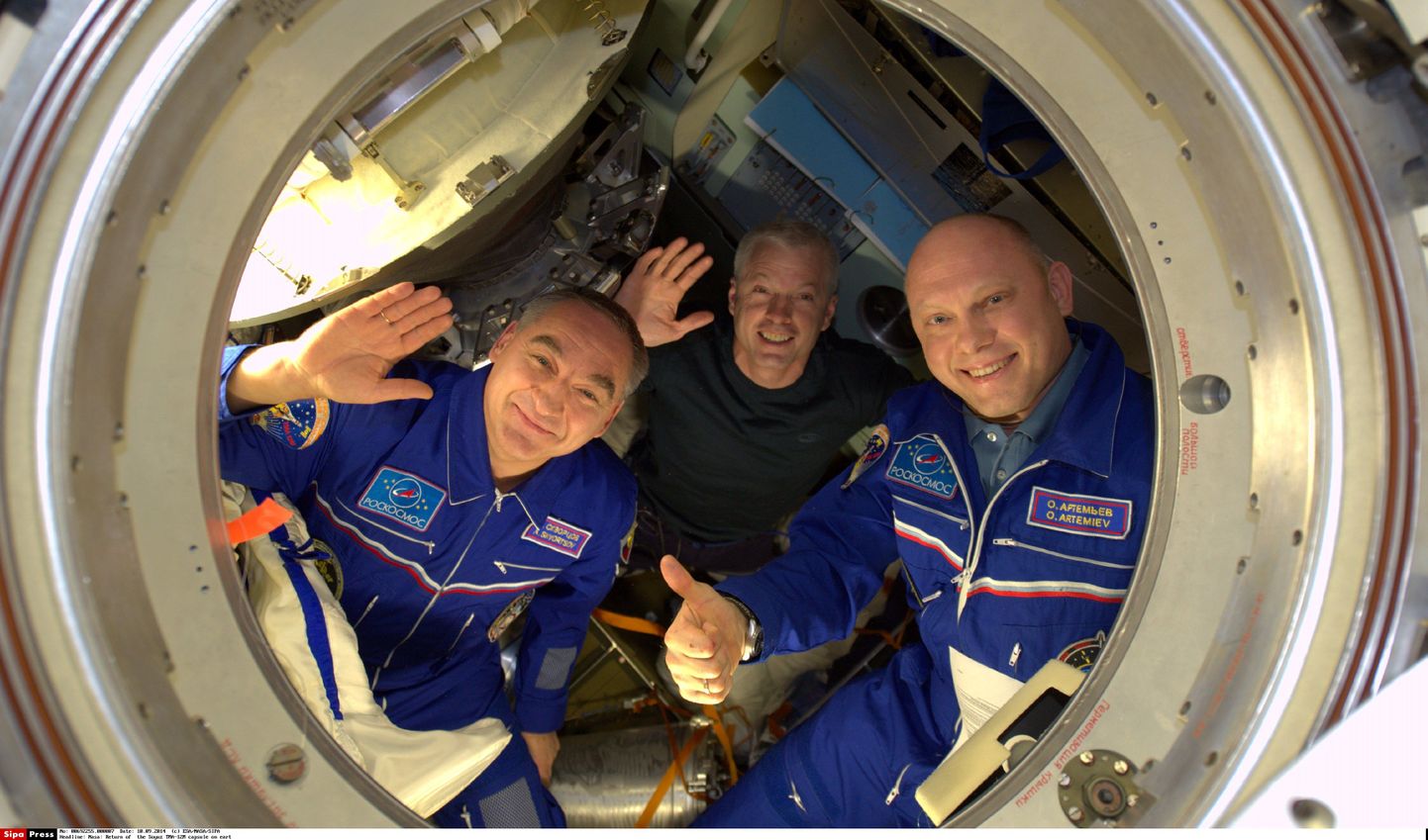 Astronaudid Rahvusvahelises Kosmosejaamas