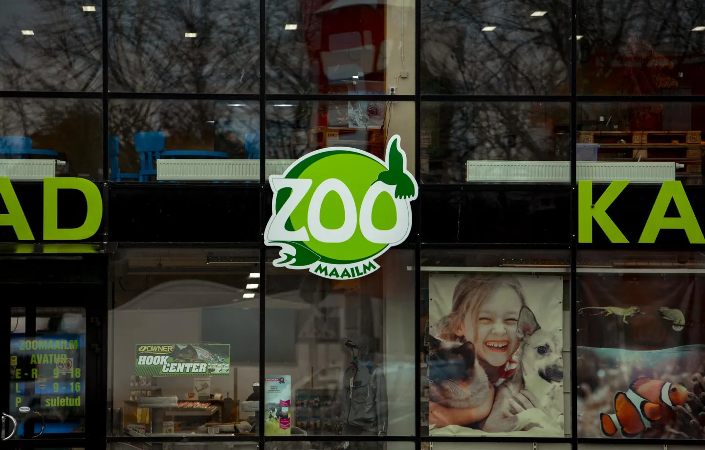 Veterinaar- ja toiduamet tuvastas Pärnu Zoomaailmas, et osa loomadest oli jäänud vajaliku abita.