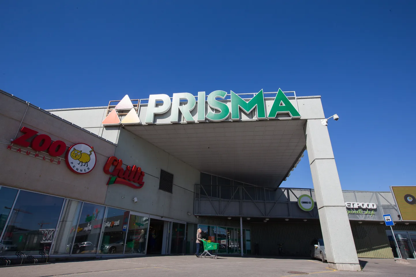 Sikupilli Prisma.
