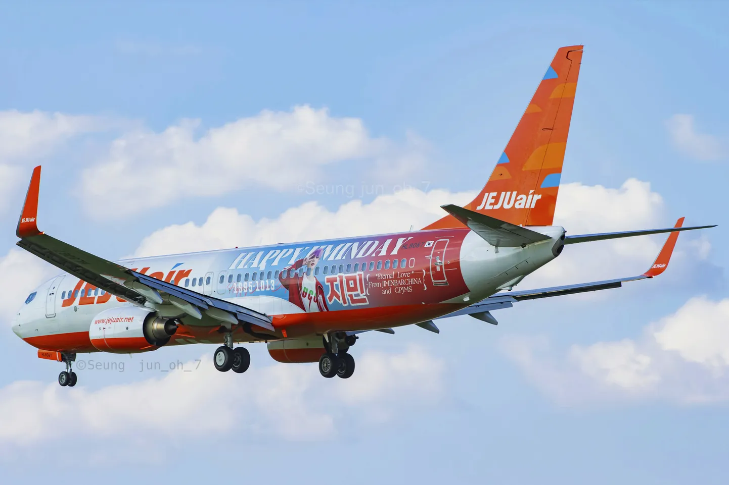 Lõuna-Korea lennufirma Jeju Air reisilennuk. Foto on illustratiivne.