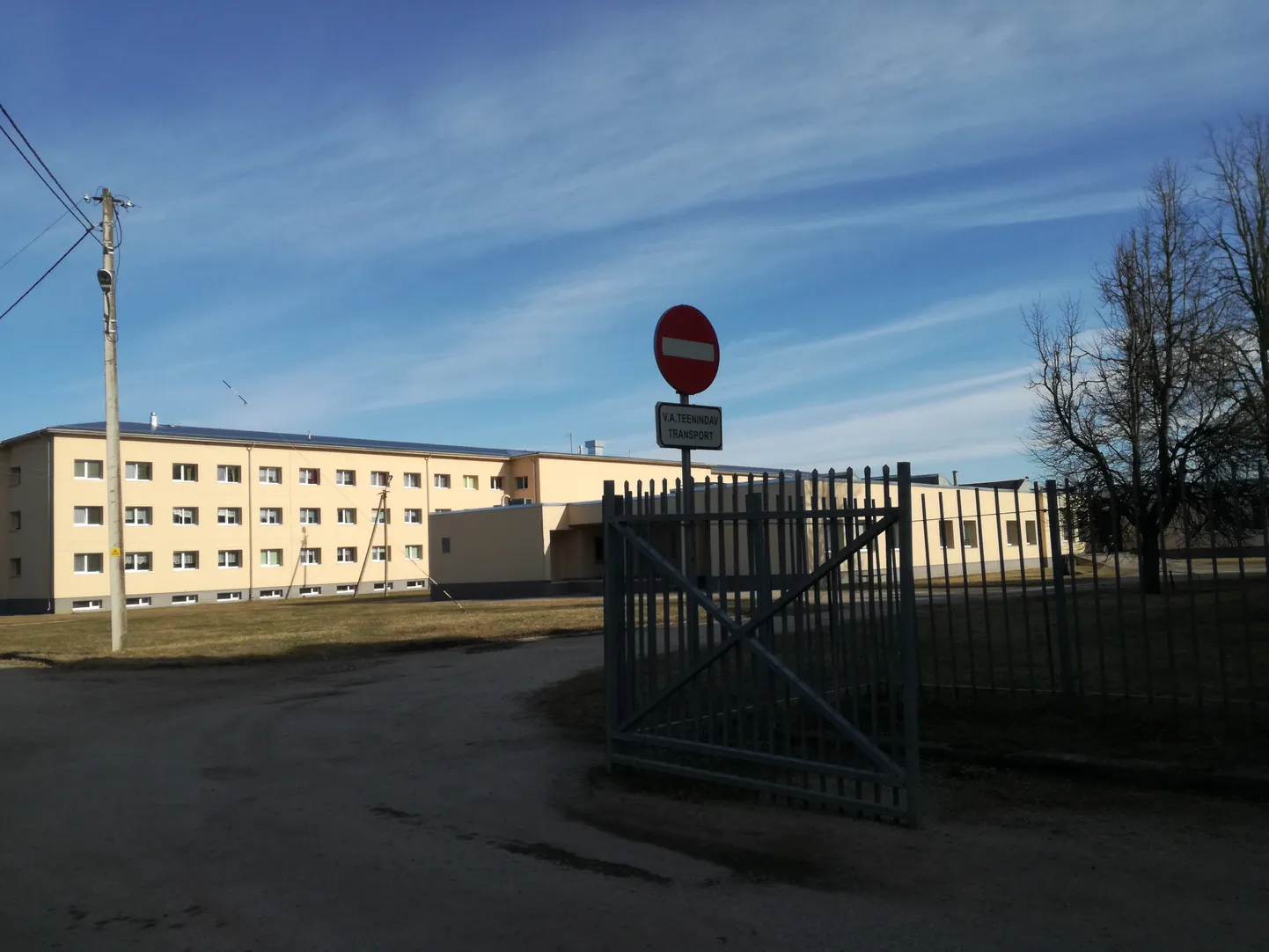 Дом по специальному уходу в Выйзику.