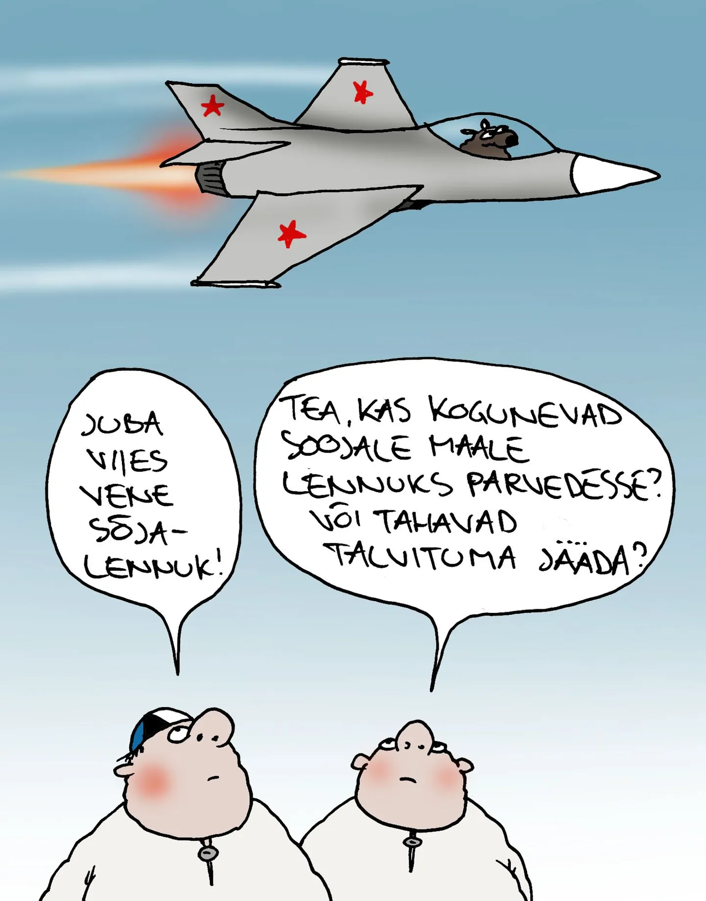 Artikli foto