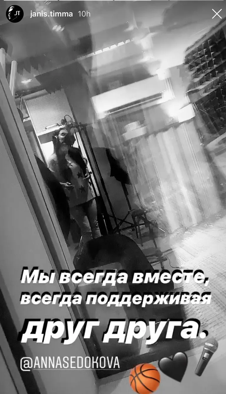 Raksta foto
