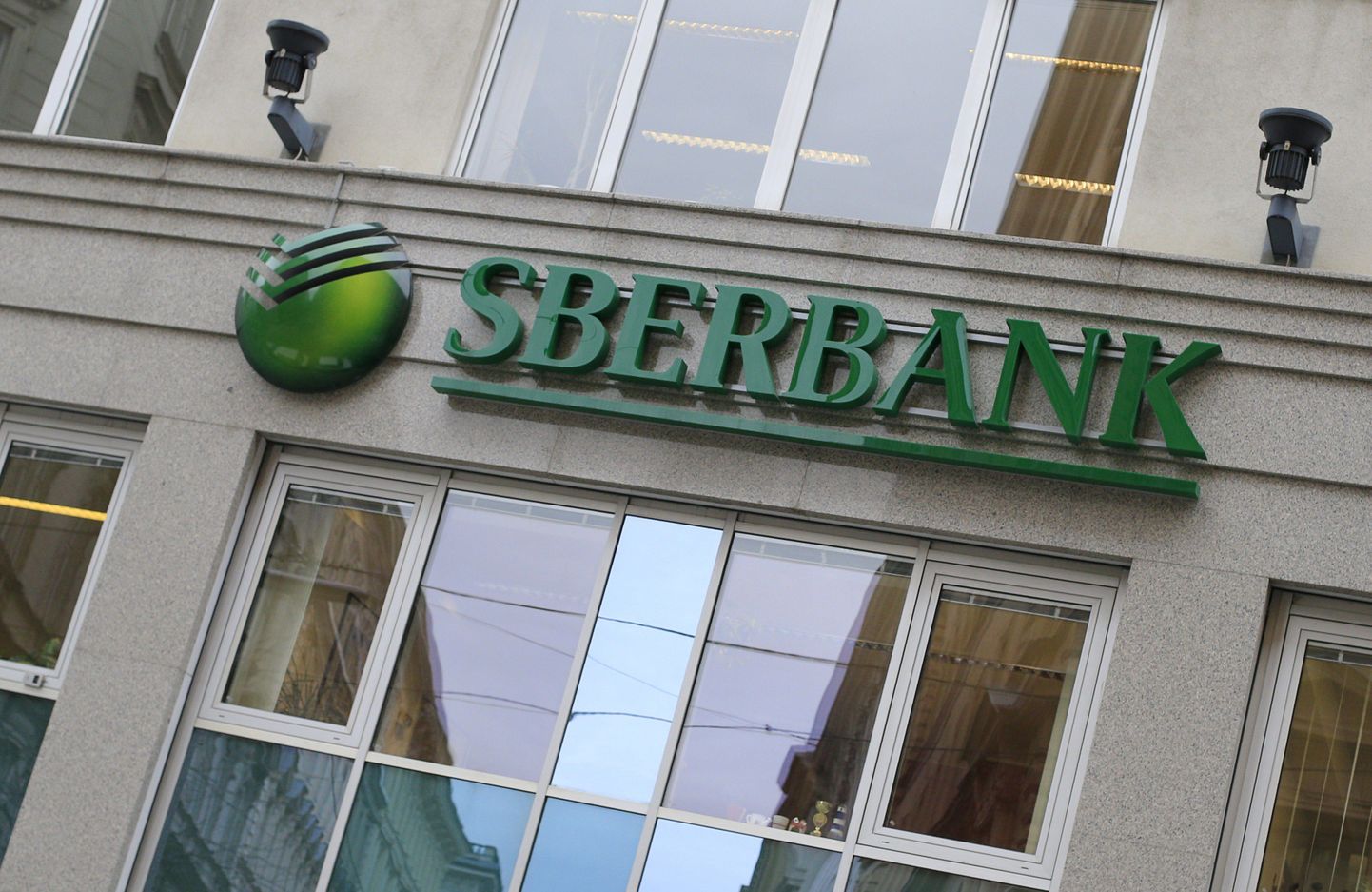 Venemaa Sberbanki logo Viinis.