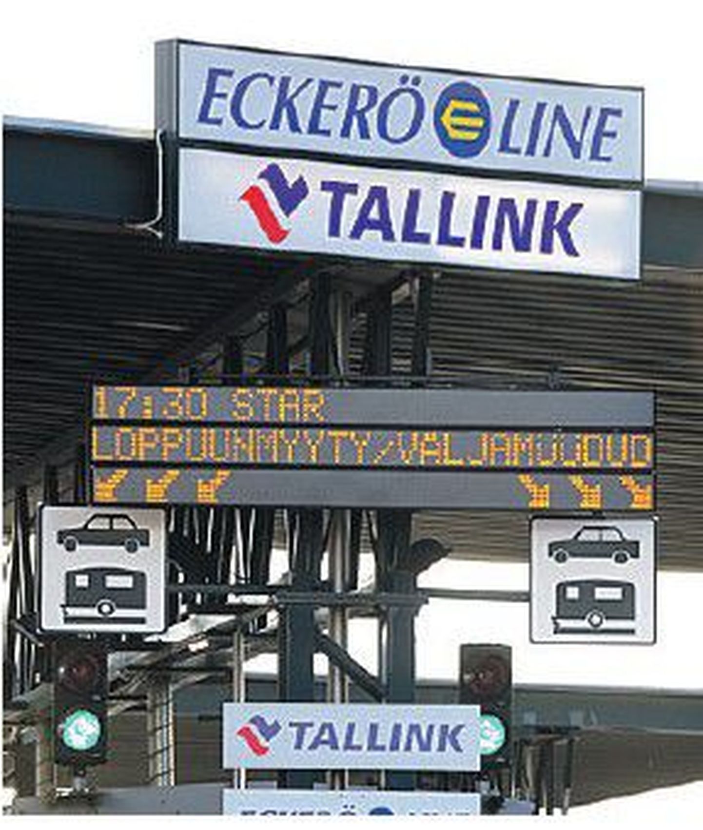 Переезды из Эстонии в Финляндию дорого обходятся финскому чемпионату. Да и не только в них дело. На фото: портовый терминал.