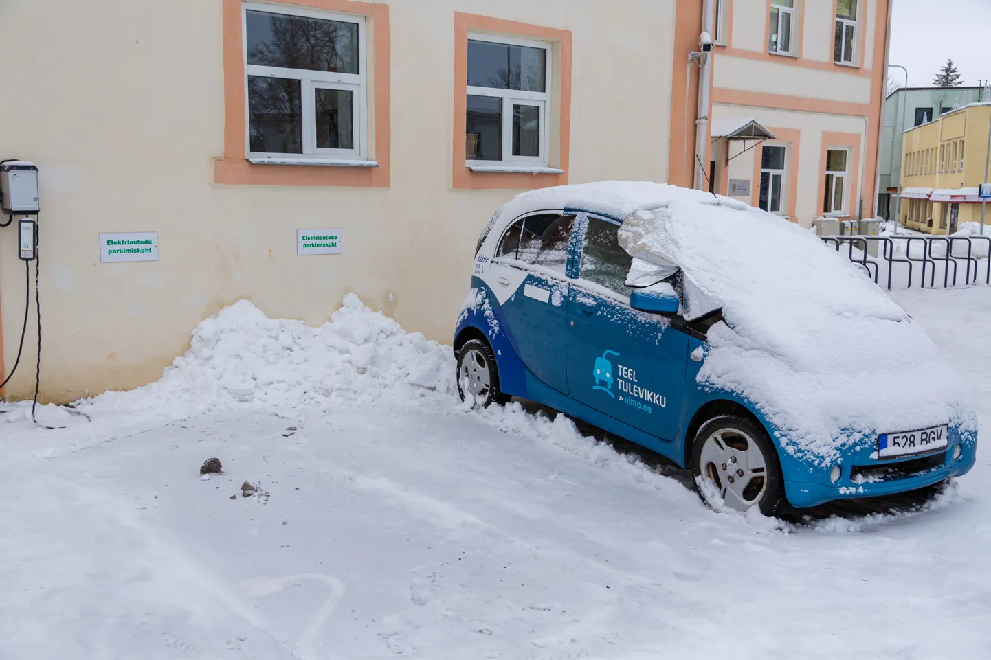 Elektriauto. Pilt on illustratiivne.