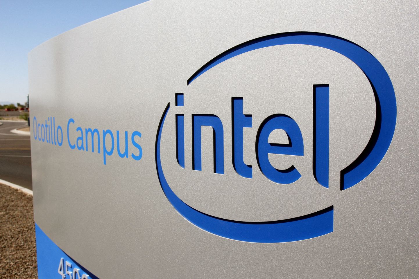 Inteli tehas Arizonas.