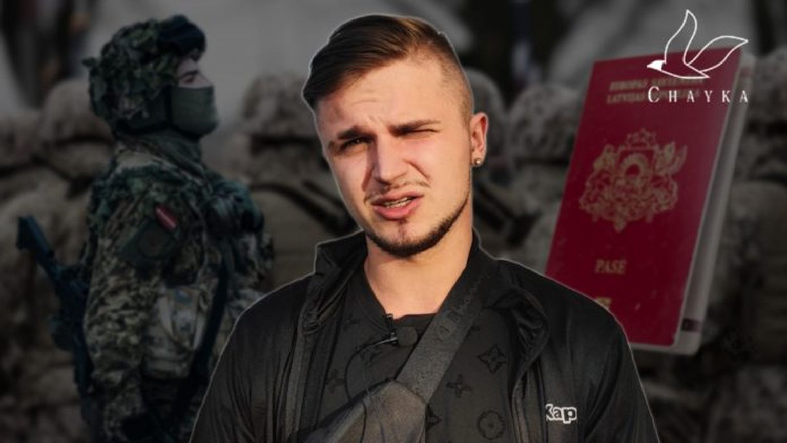 Министерство обороны Латвии планирует постепенный переход к обязательной военной службе.