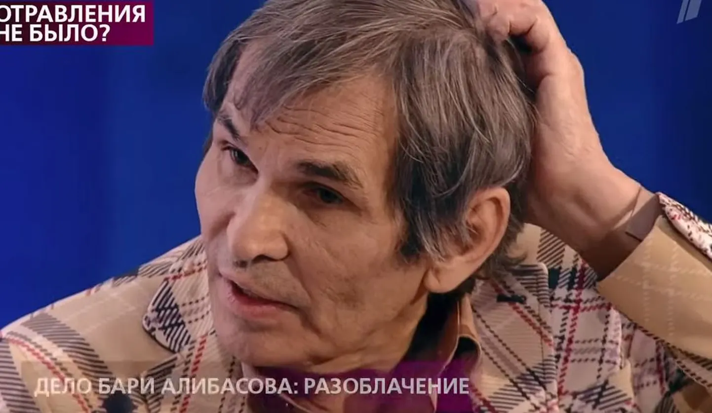 Бари Алибасов