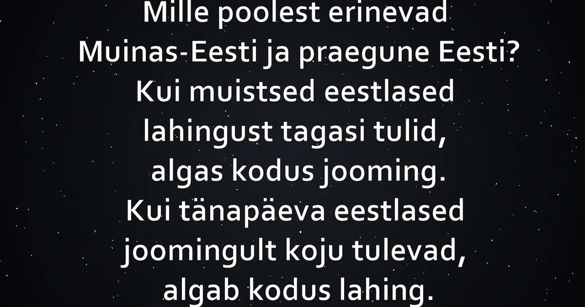 Muinas-Eesti ja praegune Eesti