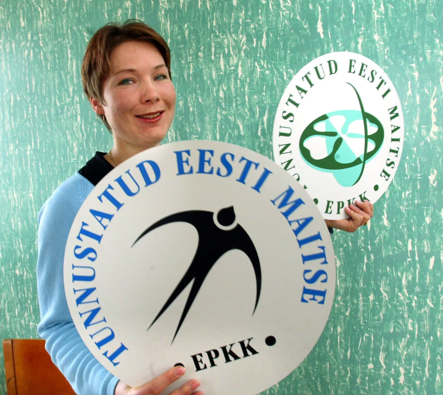 Tunnustatud Maitse kvaliteedimärgid.