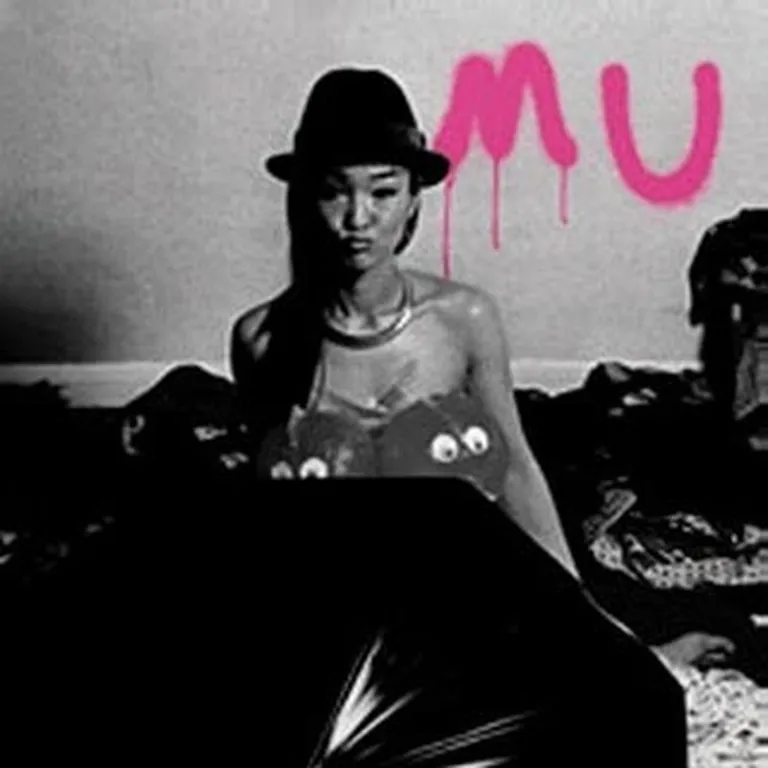 Mu "Afro Finger and Gel"