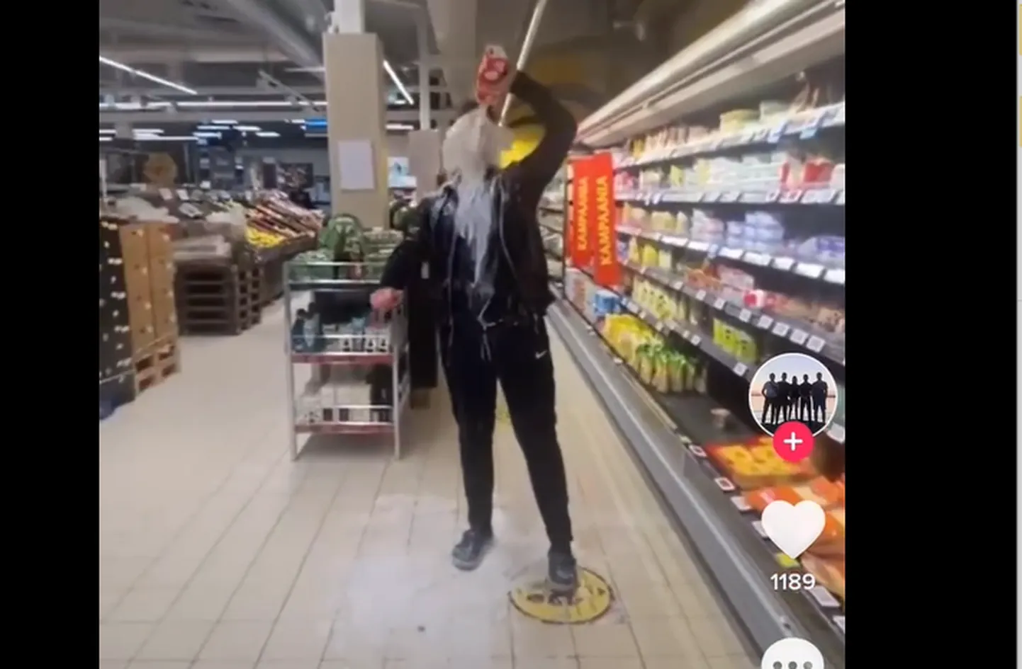 Скриншот