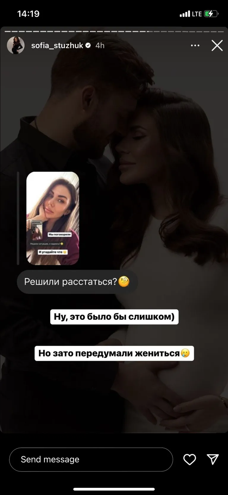Raksta foto