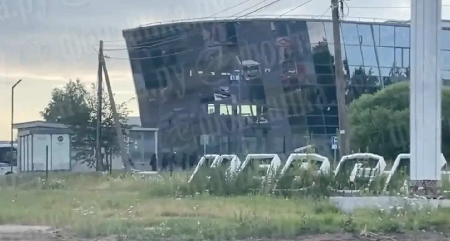 Офис ЧВК "Вагнер"