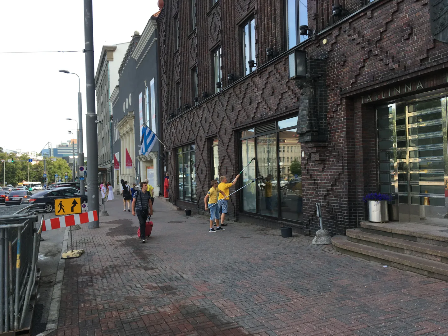 Tallinna linnavalitsus.