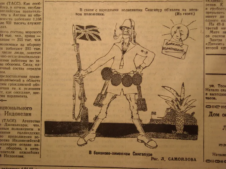 Такая лирика.