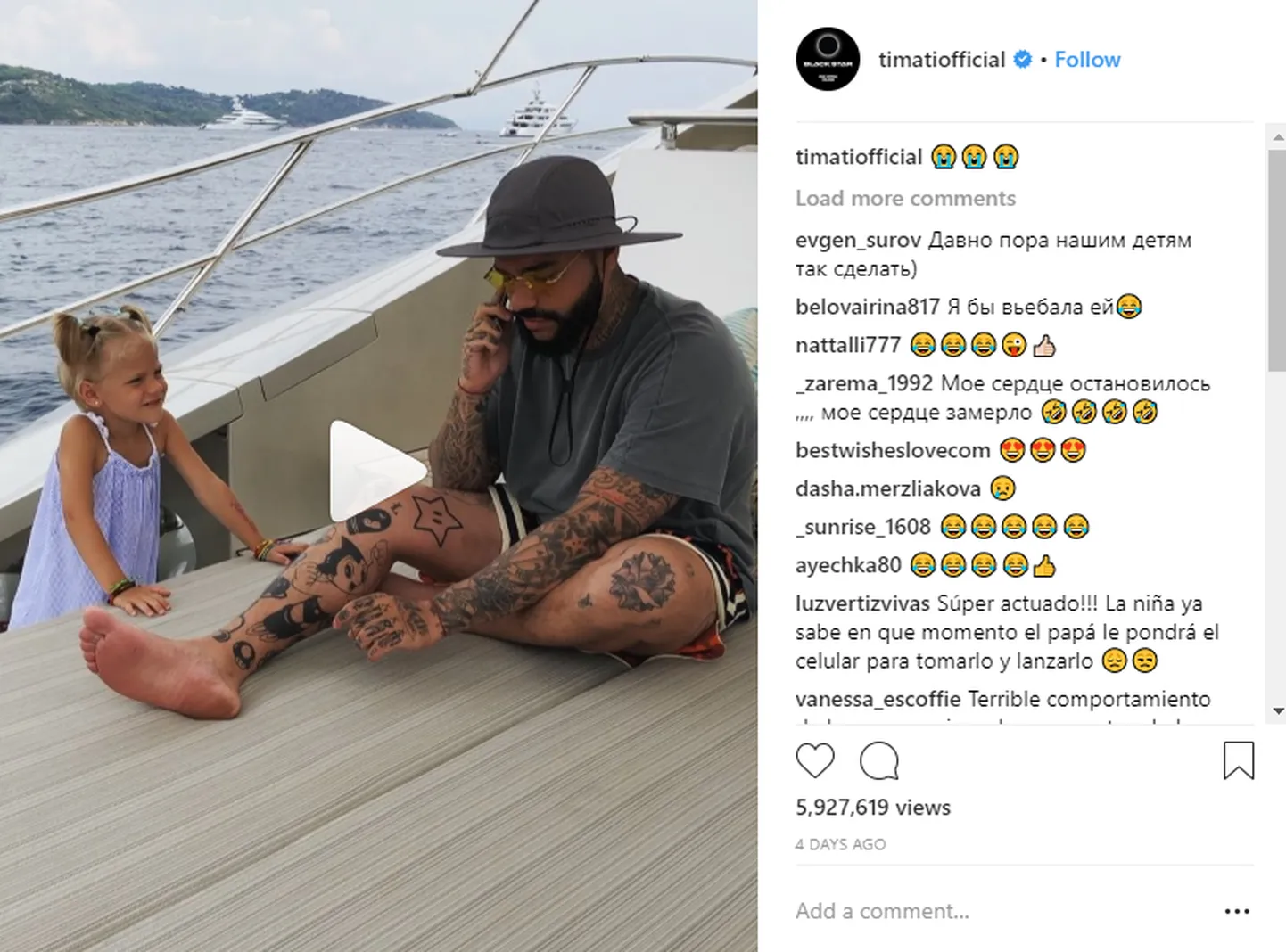 Kuvatõmmis Timati Instagrami lehelt.