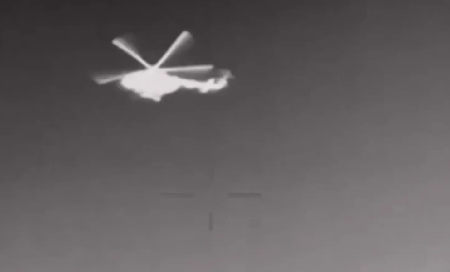 Кадр из видео