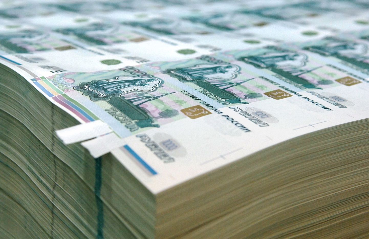 Vene 1000-rublased rahatähed