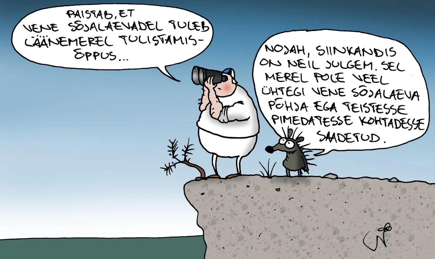 Päeva karikatuur