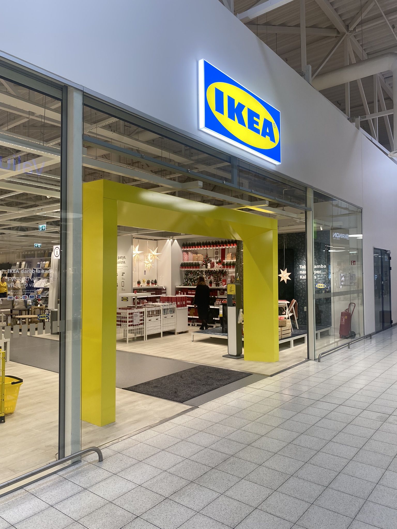 Магазин IKEA. Иллюстративное фото.
