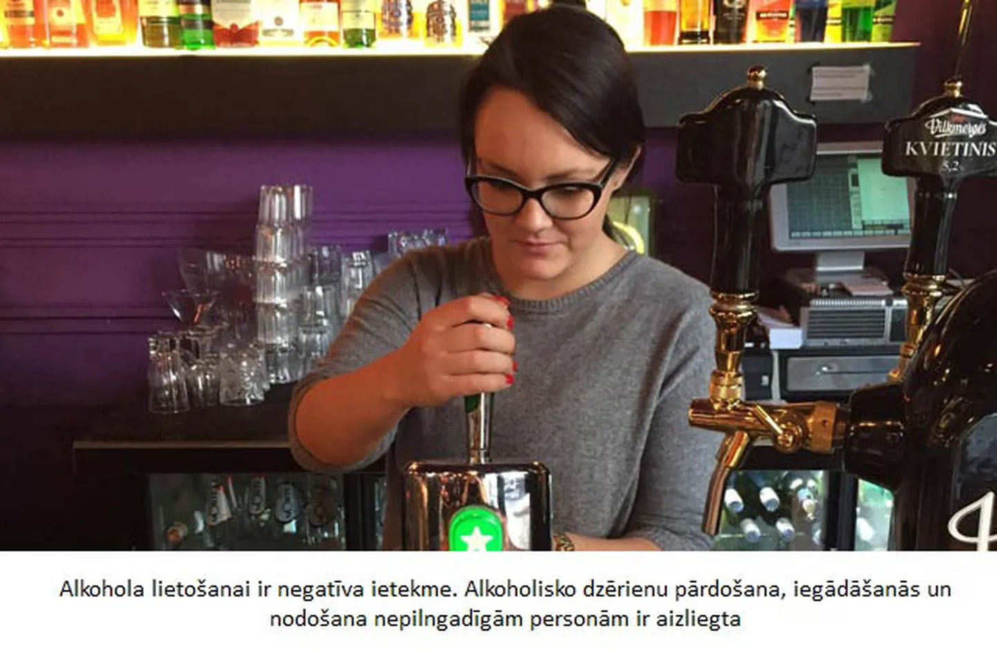 Raksta foto