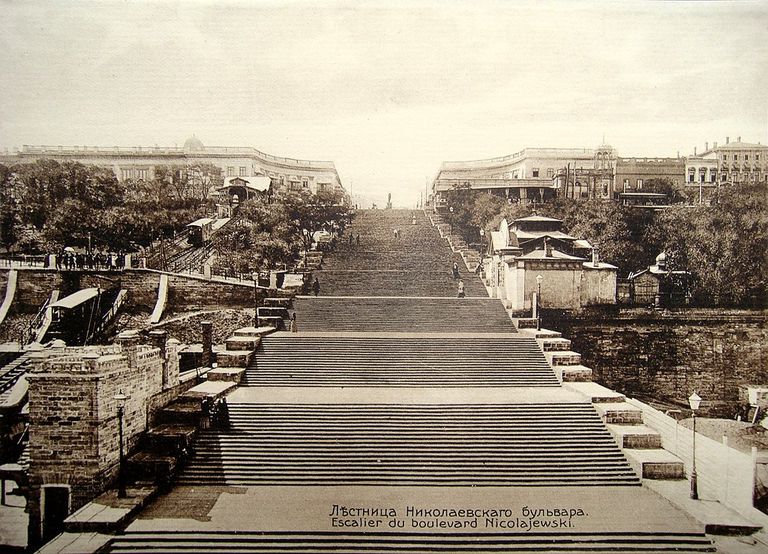 Primorskas kāpnes 20. gadsimta sākumā