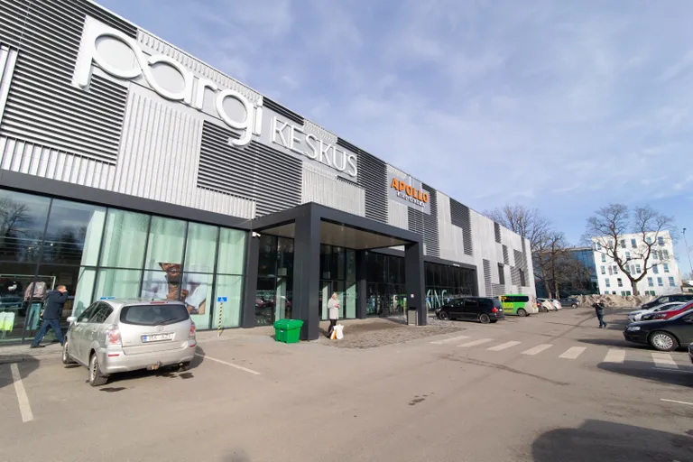"Pargi keskus".