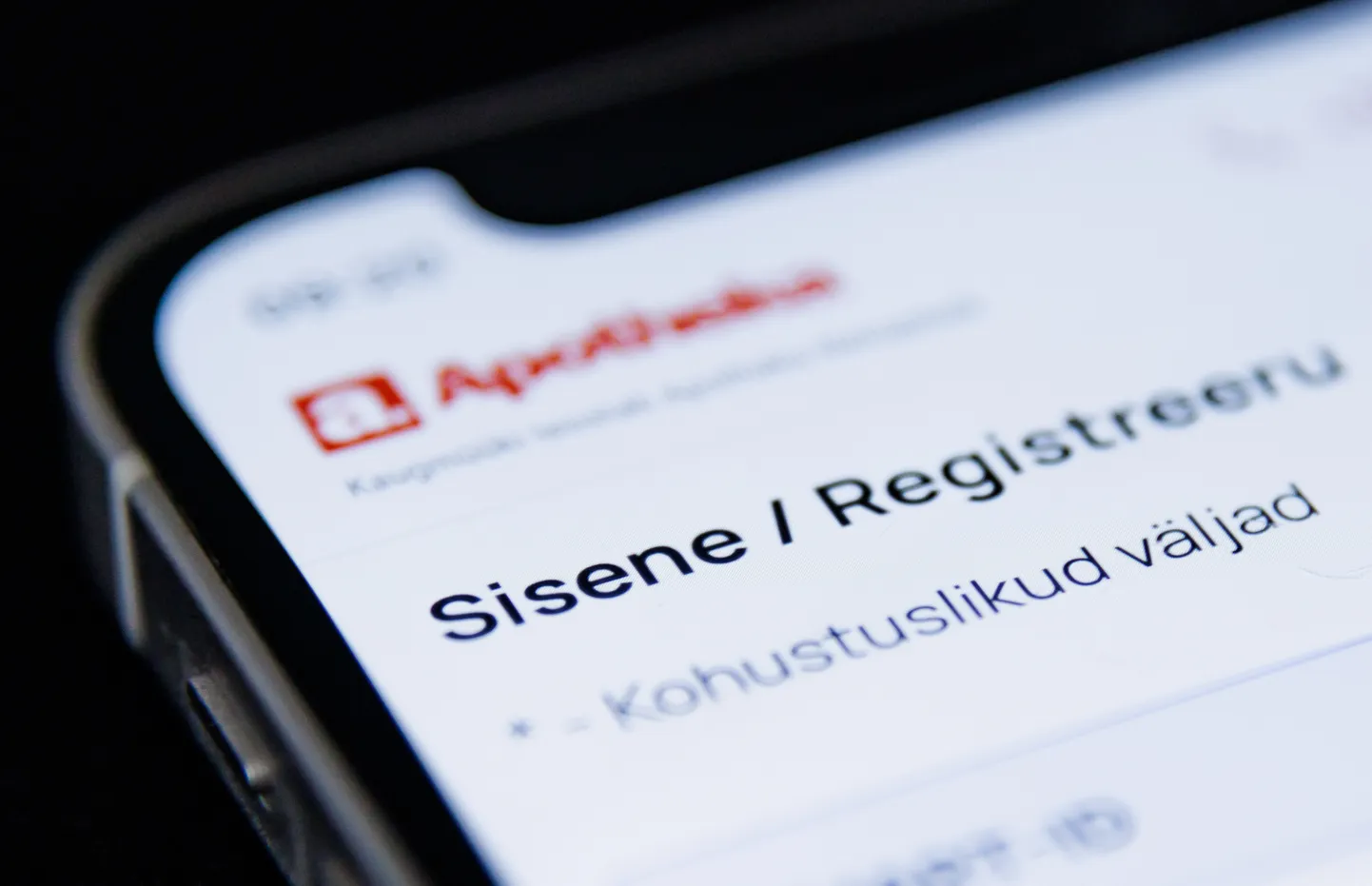 Apotheka klientide tundlikud andmed sattusid küberkurjategijate kätte. Apotheka netiapteegi sisenemiskeskkond.
