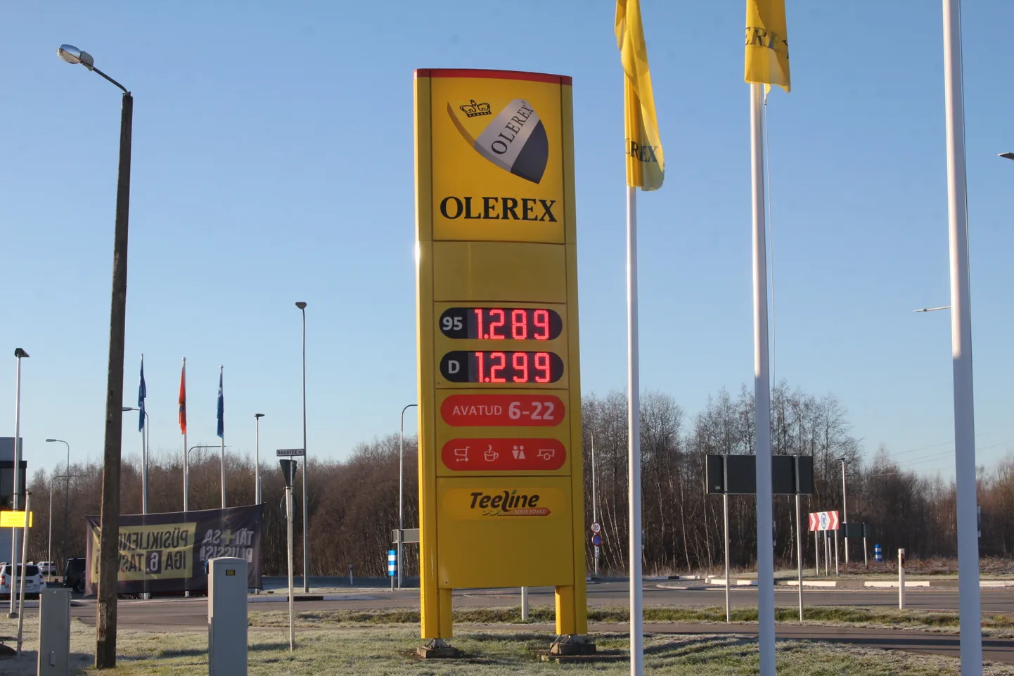 Kütuste hinnad 25. novembri hommikul Circle K Paide tanklas.