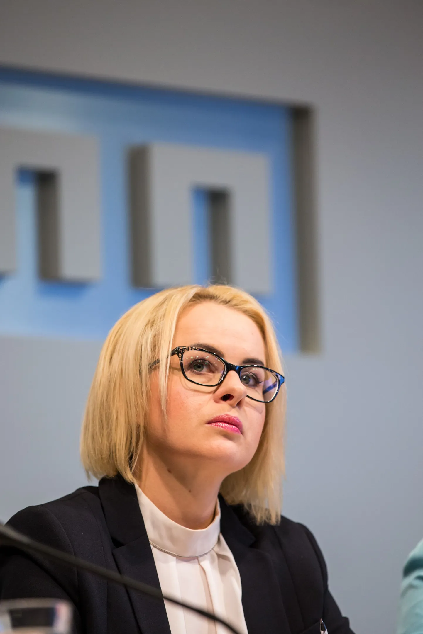 Мария Юферева.