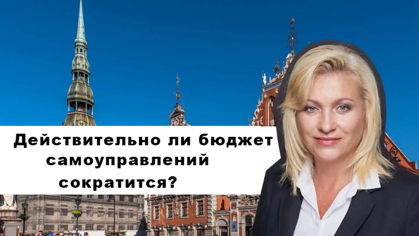 Фото статьи