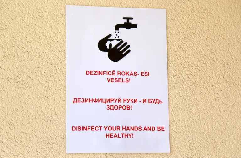 Фото статьи