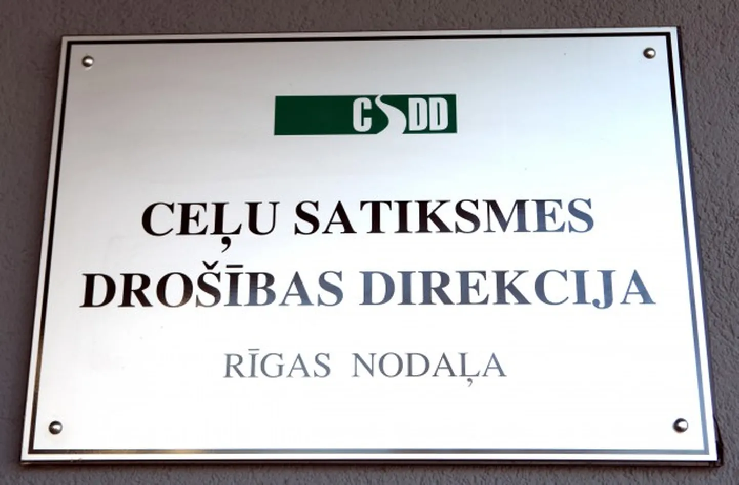 Фото статьи