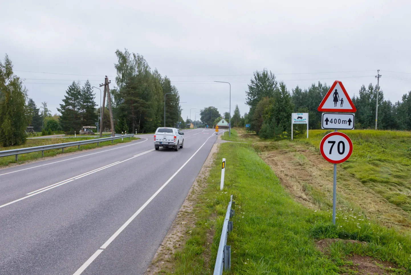 Деревня Мааритса в Пыльвамаа.