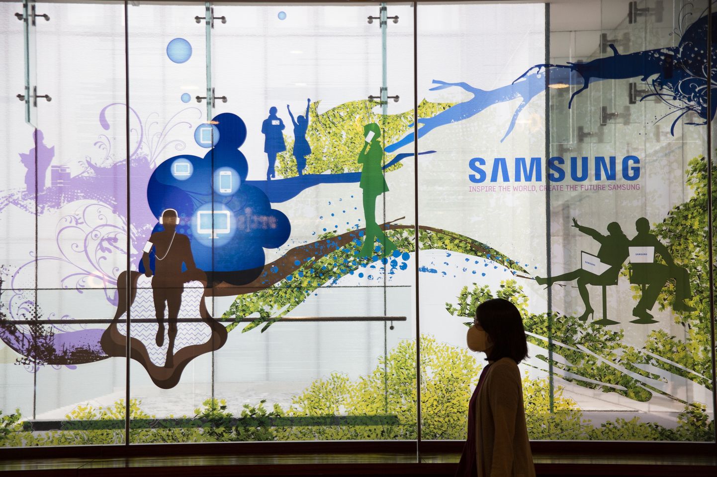 Samsungi tugev kvartalikasum jäi veidi analüütikute oodatust väiksemaks