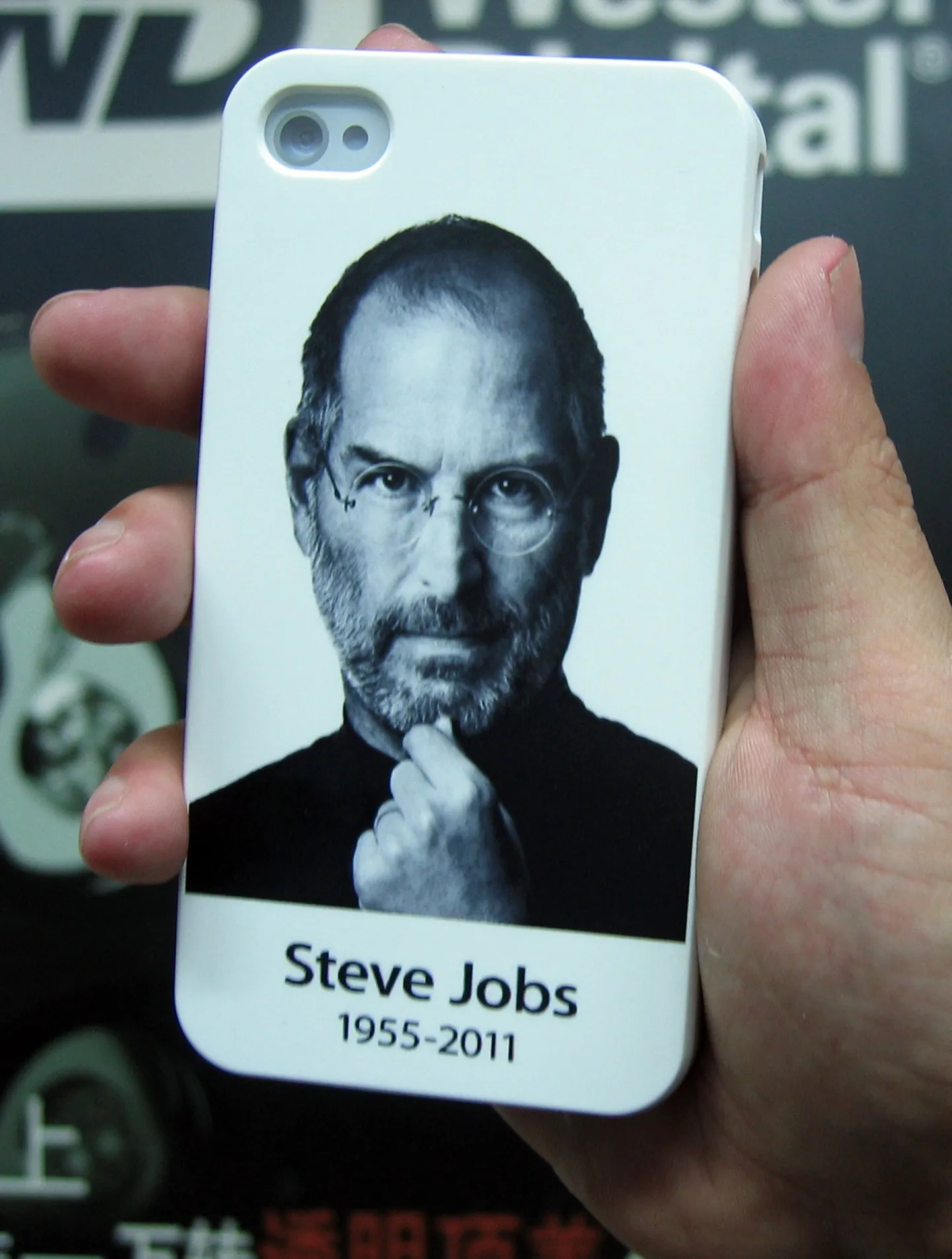 Steve Jobs.