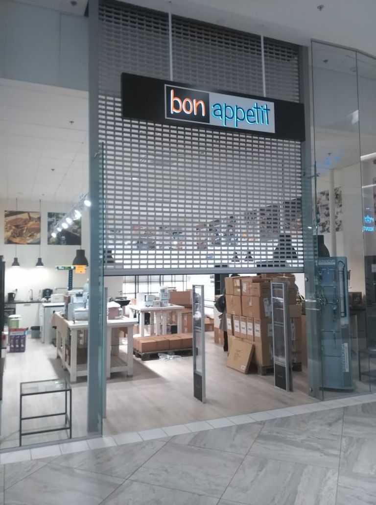 Представительство Bon Appetit закрыло двери в T1-s 27 января.